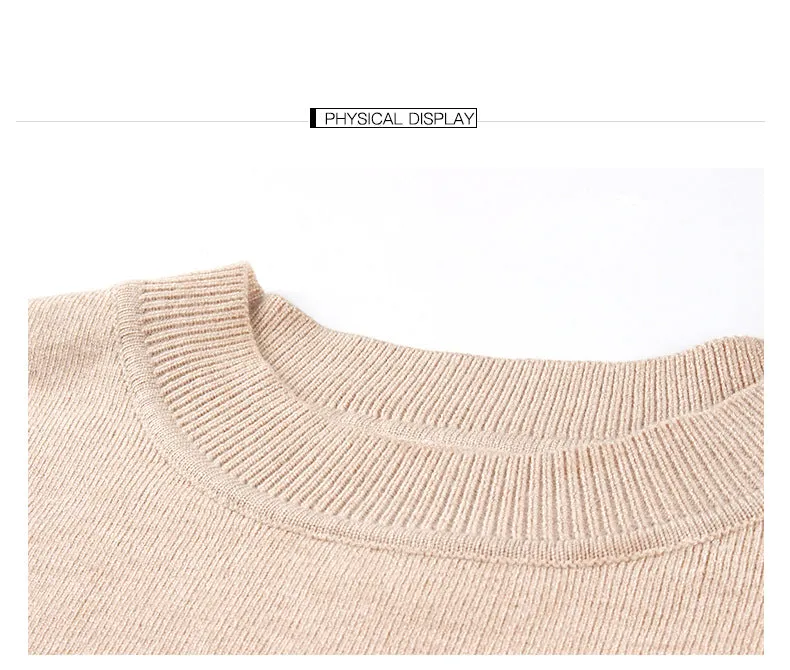Batwing Sleeve Multicolor Knitting Sweater