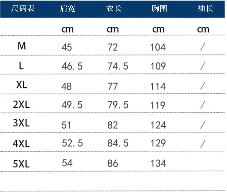 Men's Solid Casual Slim-Fitting Business Shirt