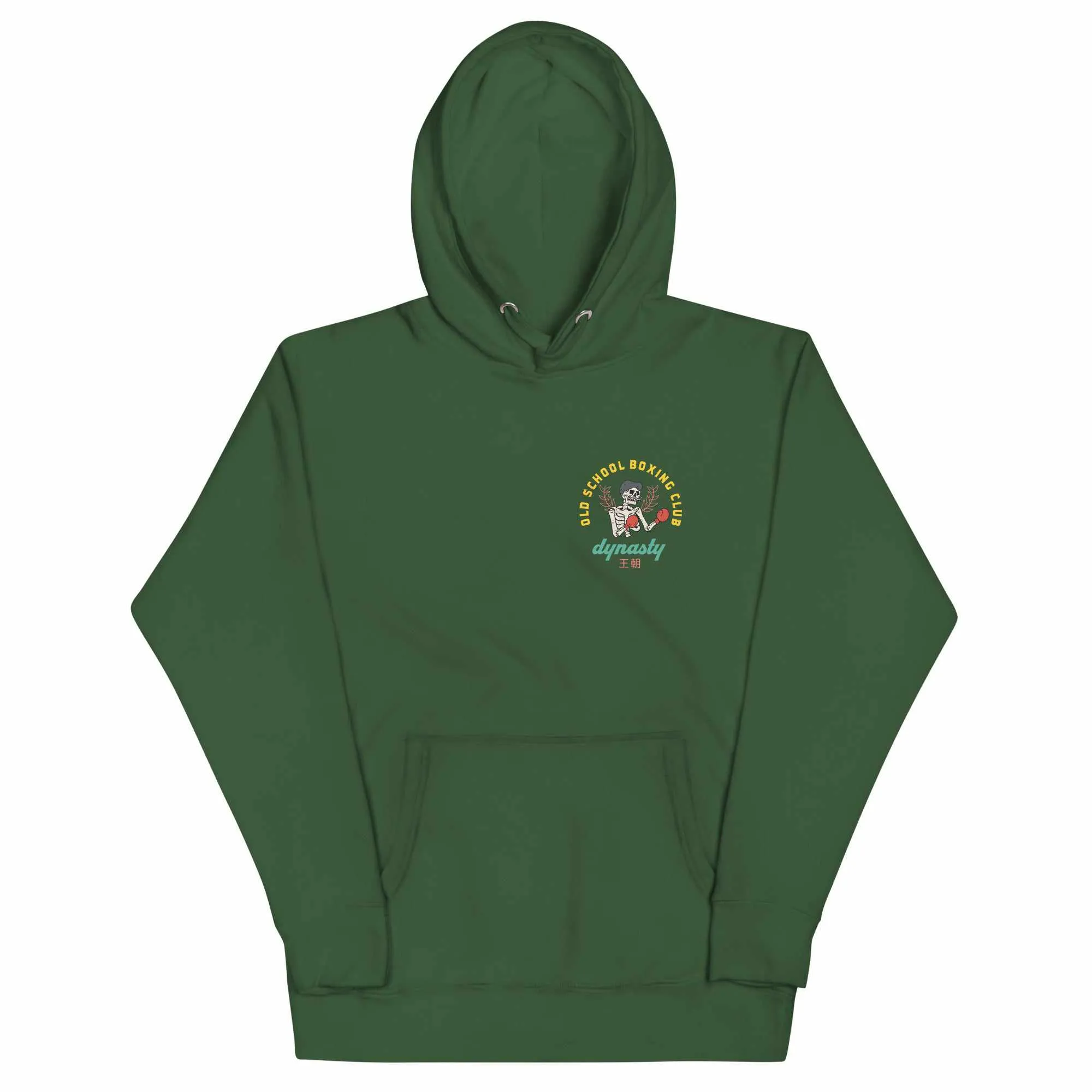 Old School Boxing Club "Punch 'Till I'm Drunk" Premium Hoodie