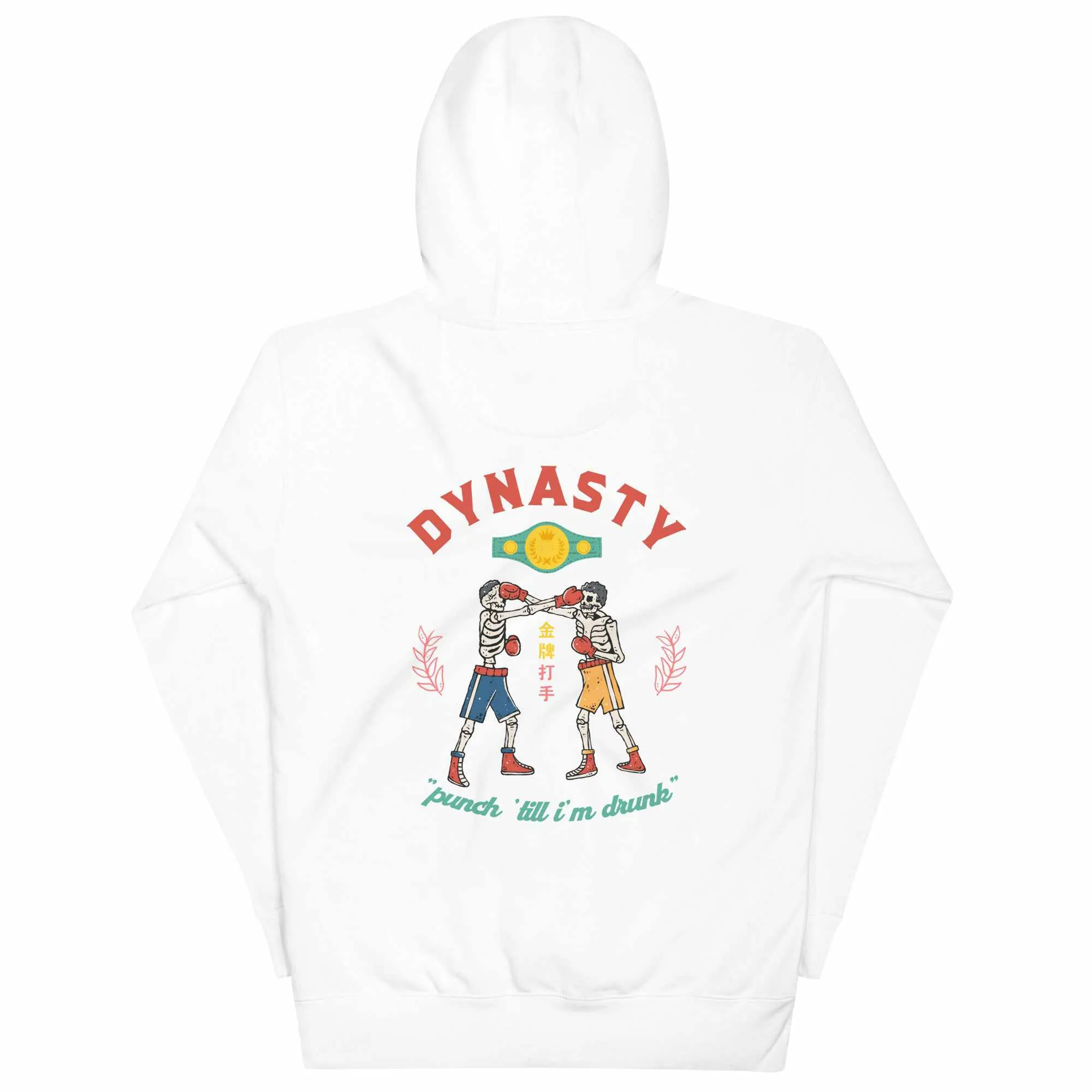 Old School Boxing Club "Punch 'Till I'm Drunk" Premium Hoodie