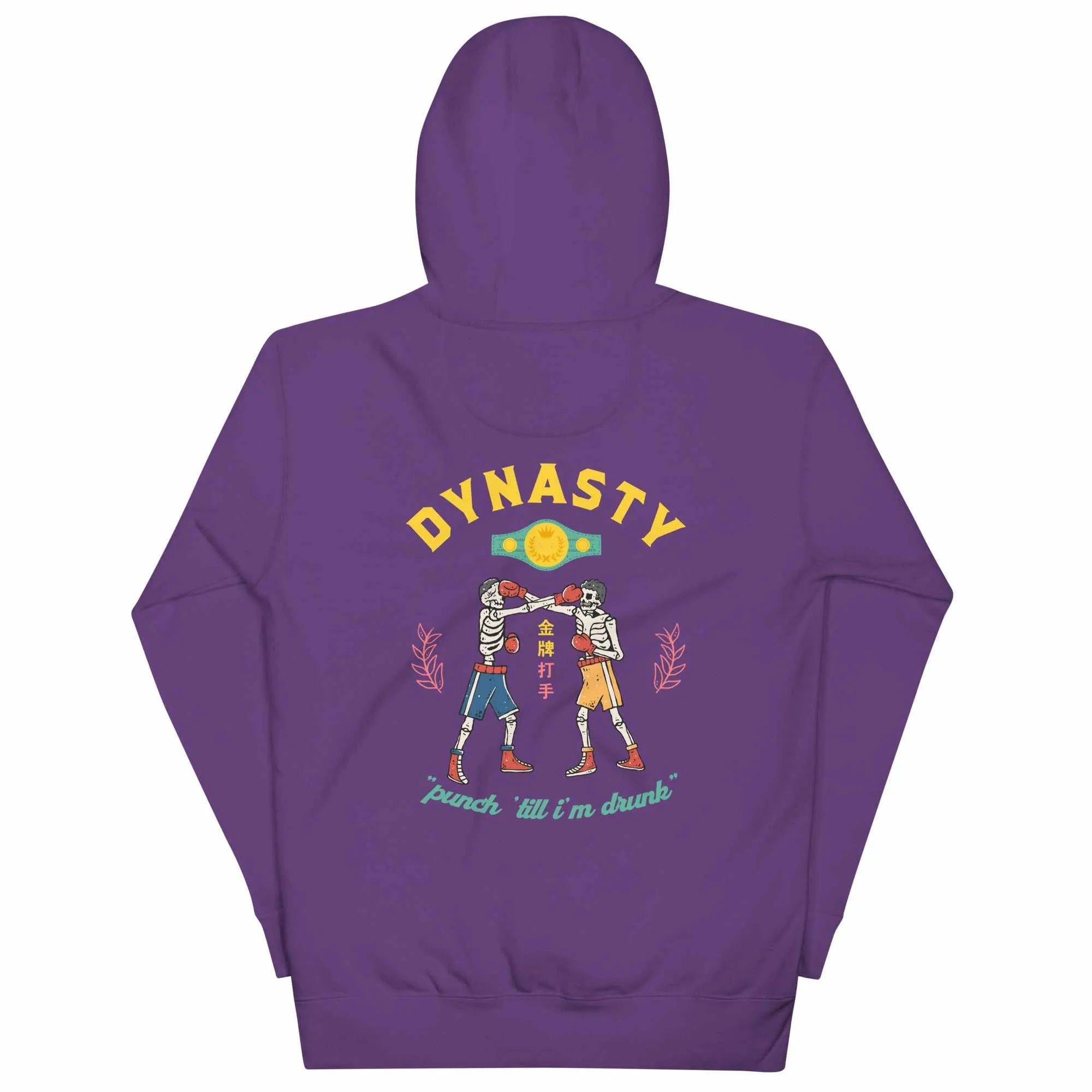 Old School Boxing Club "Punch 'Till I'm Drunk" Premium Hoodie