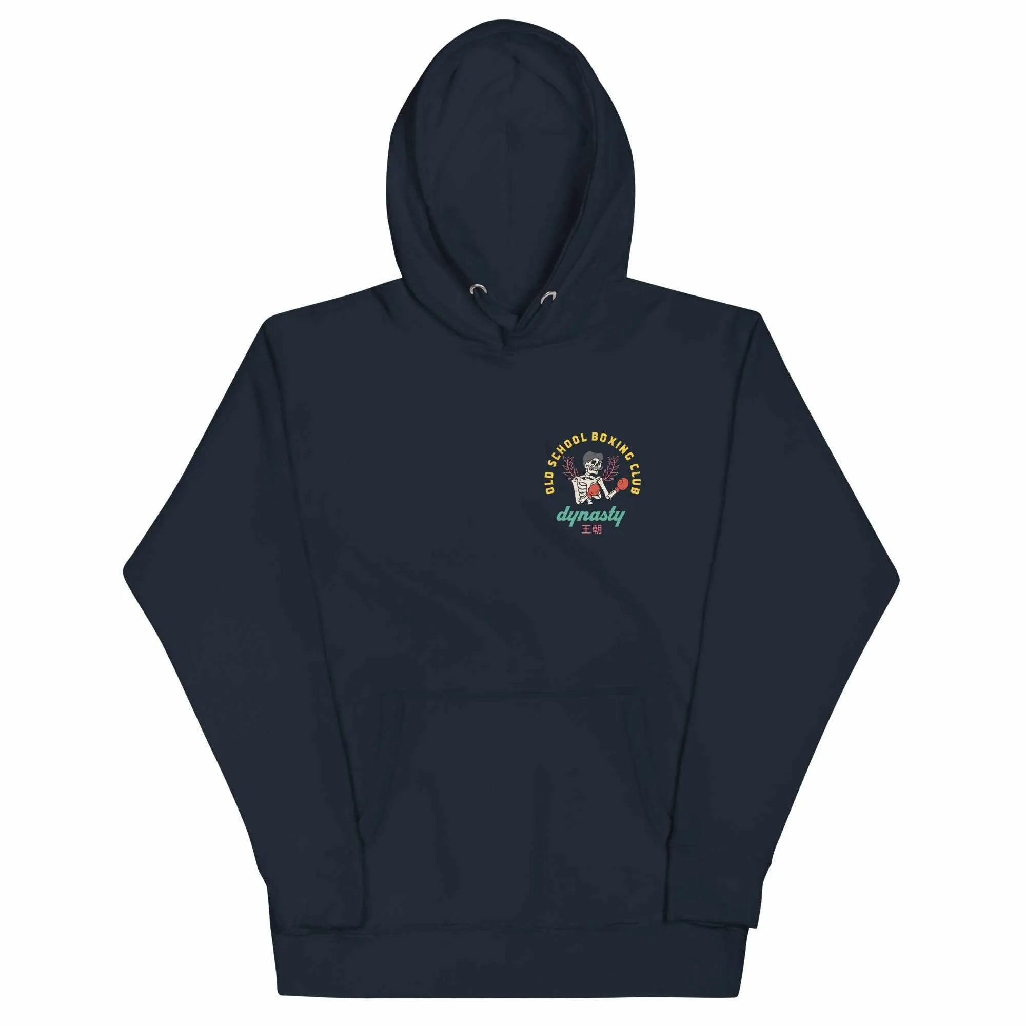 Old School Boxing Club "Punch 'Till I'm Drunk" Premium Hoodie