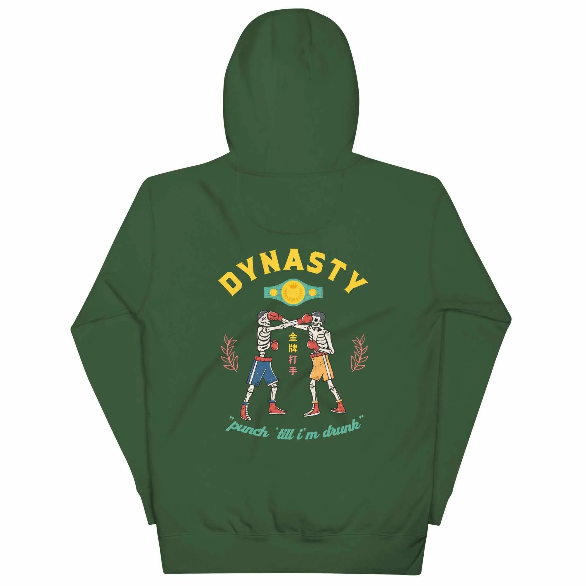 Old School Boxing Club "Punch 'Till I'm Drunk" Premium Hoodie
