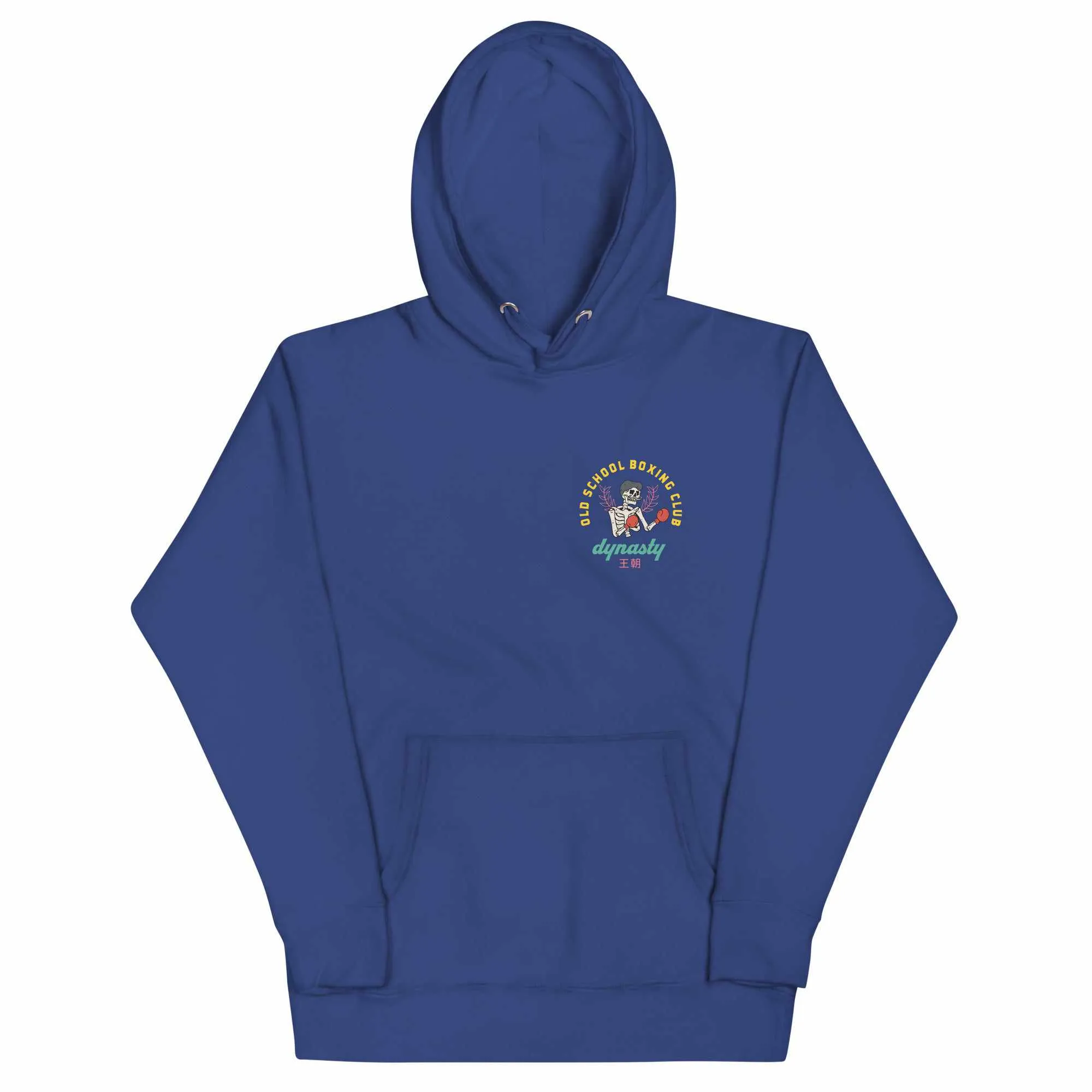 Old School Boxing Club "Punch 'Till I'm Drunk" Premium Hoodie