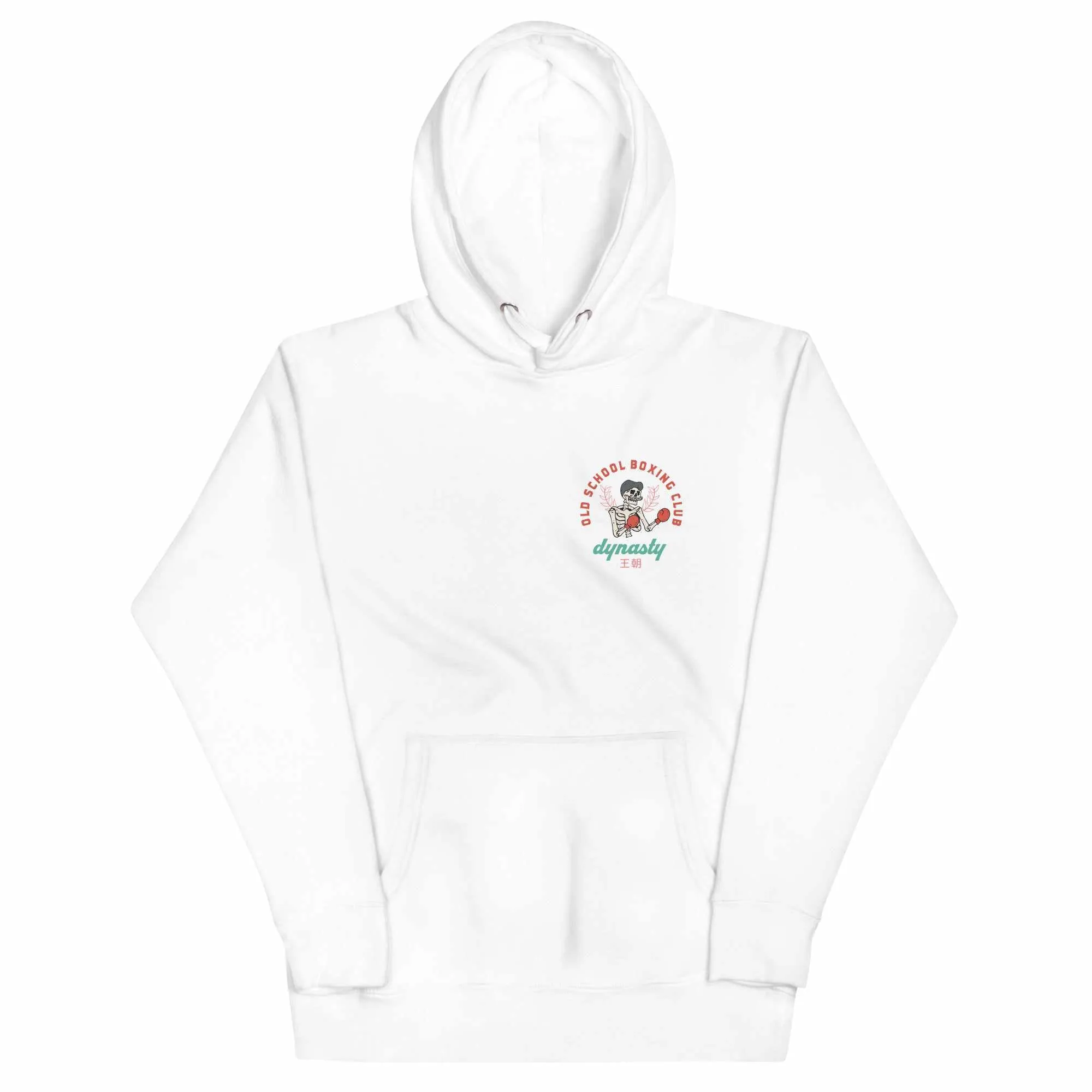 Old School Boxing Club "Punch 'Till I'm Drunk" Premium Hoodie