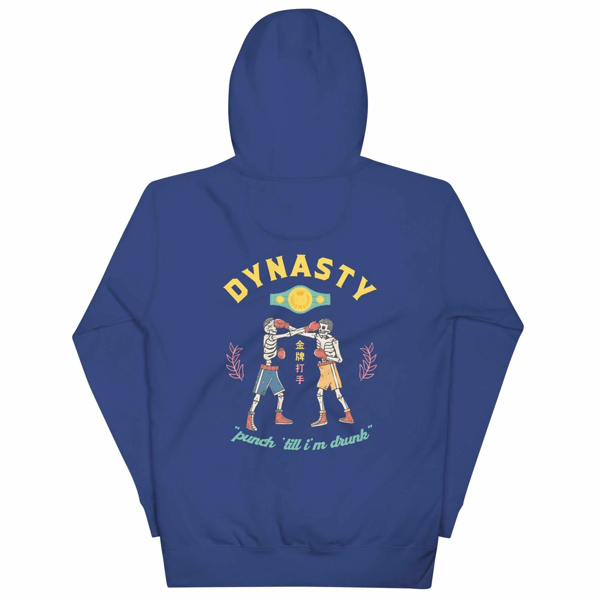 Old School Boxing Club "Punch 'Till I'm Drunk" Premium Hoodie
