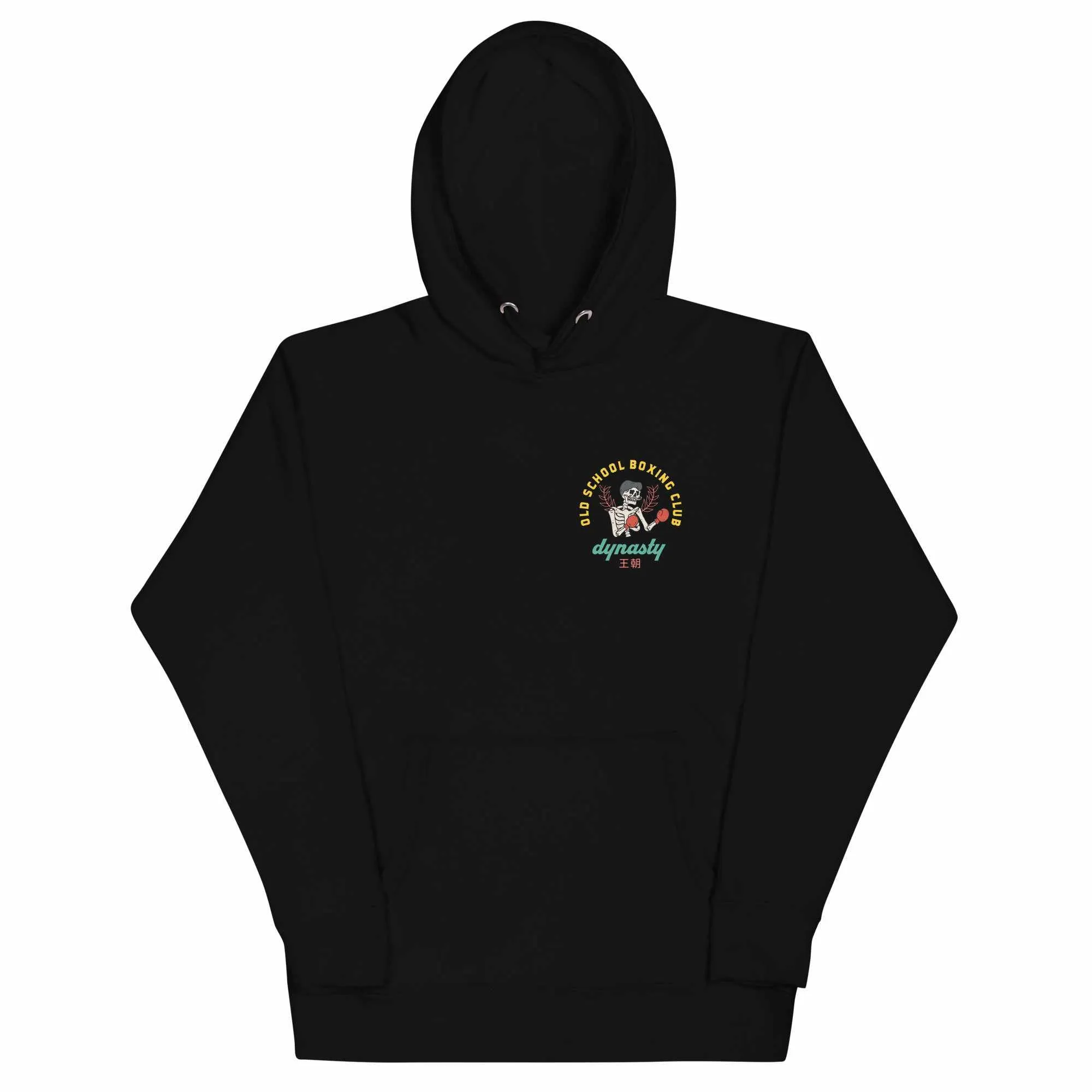 Old School Boxing Club "Punch 'Till I'm Drunk" Premium Hoodie
