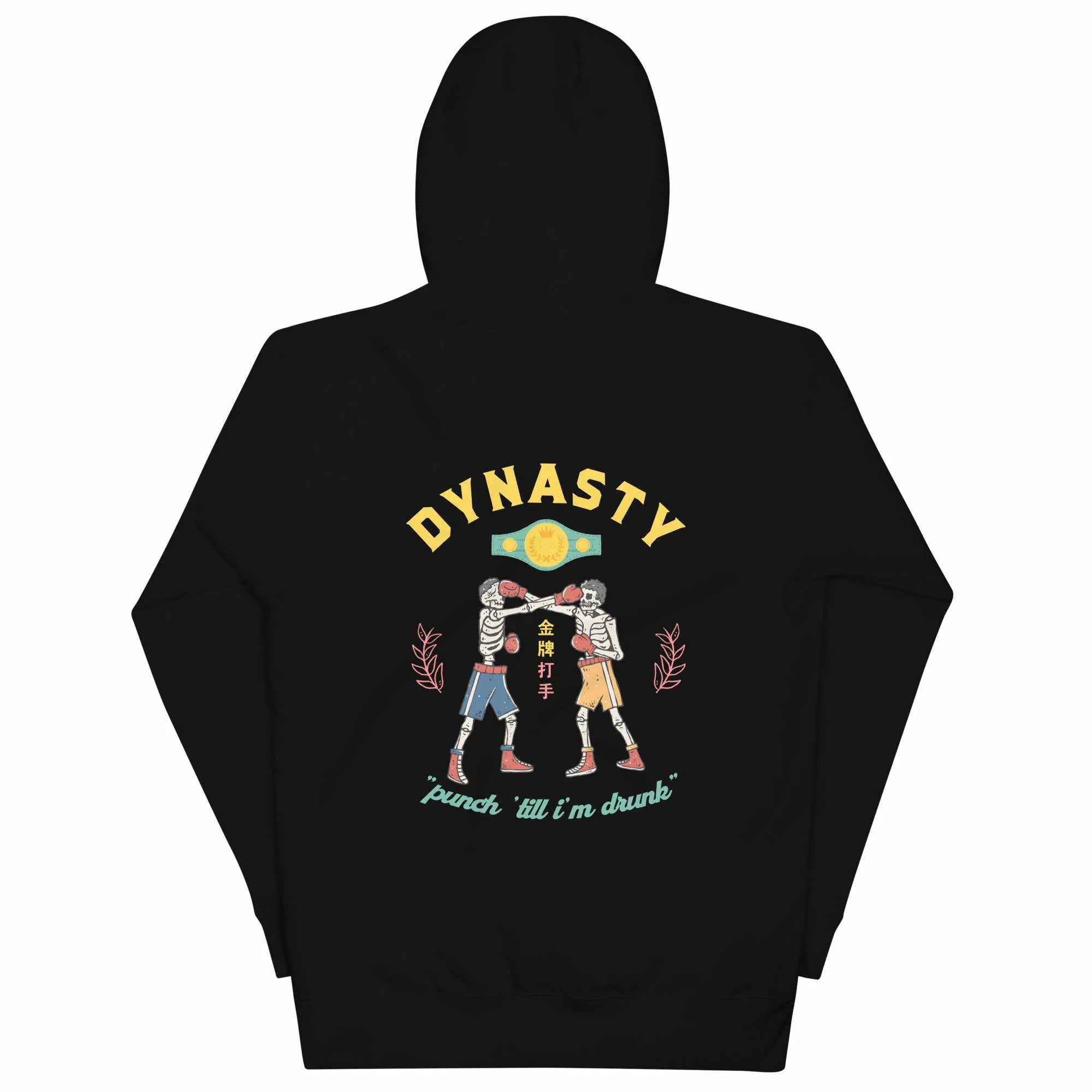 Old School Boxing Club "Punch 'Till I'm Drunk" Premium Hoodie