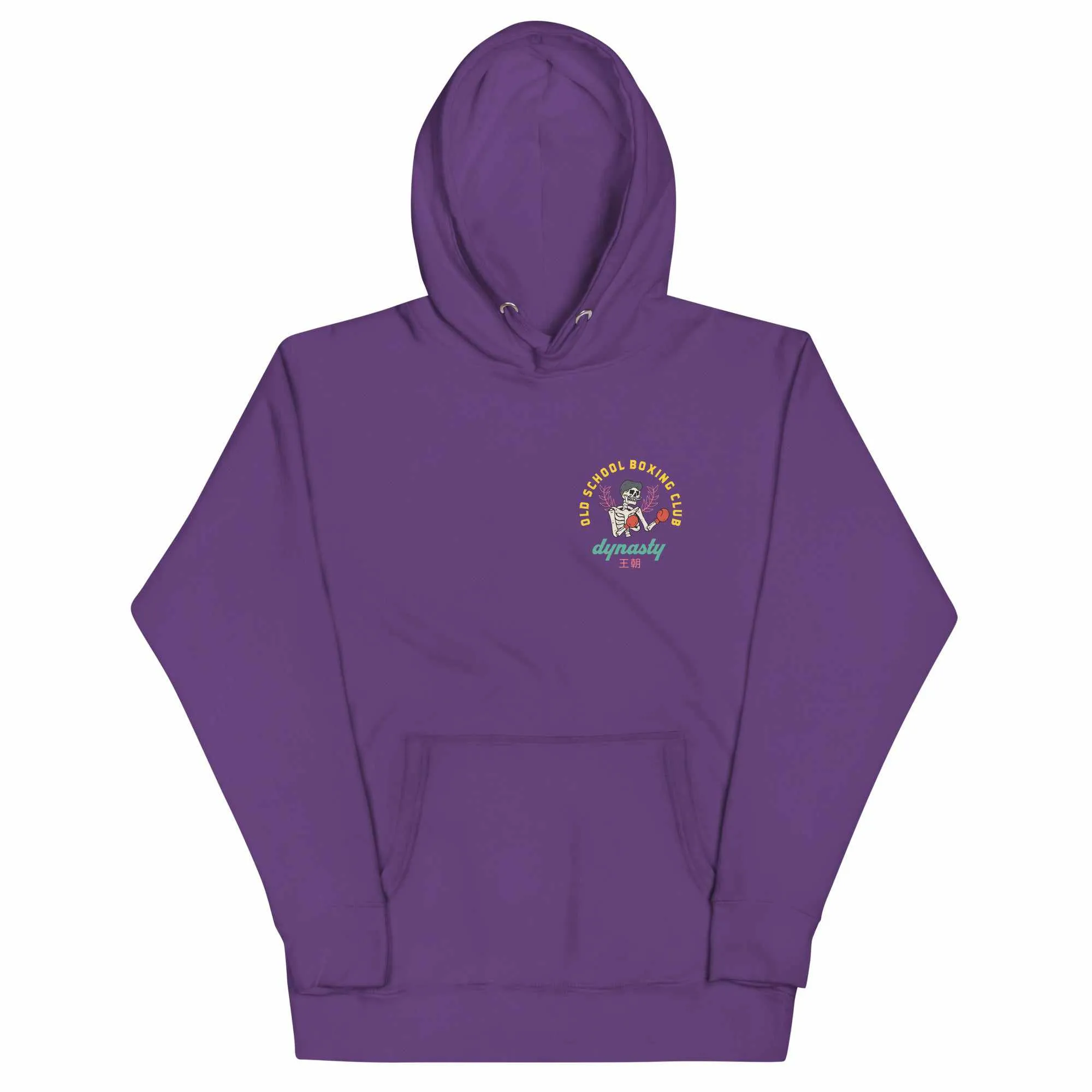 Old School Boxing Club "Punch 'Till I'm Drunk" Premium Hoodie
