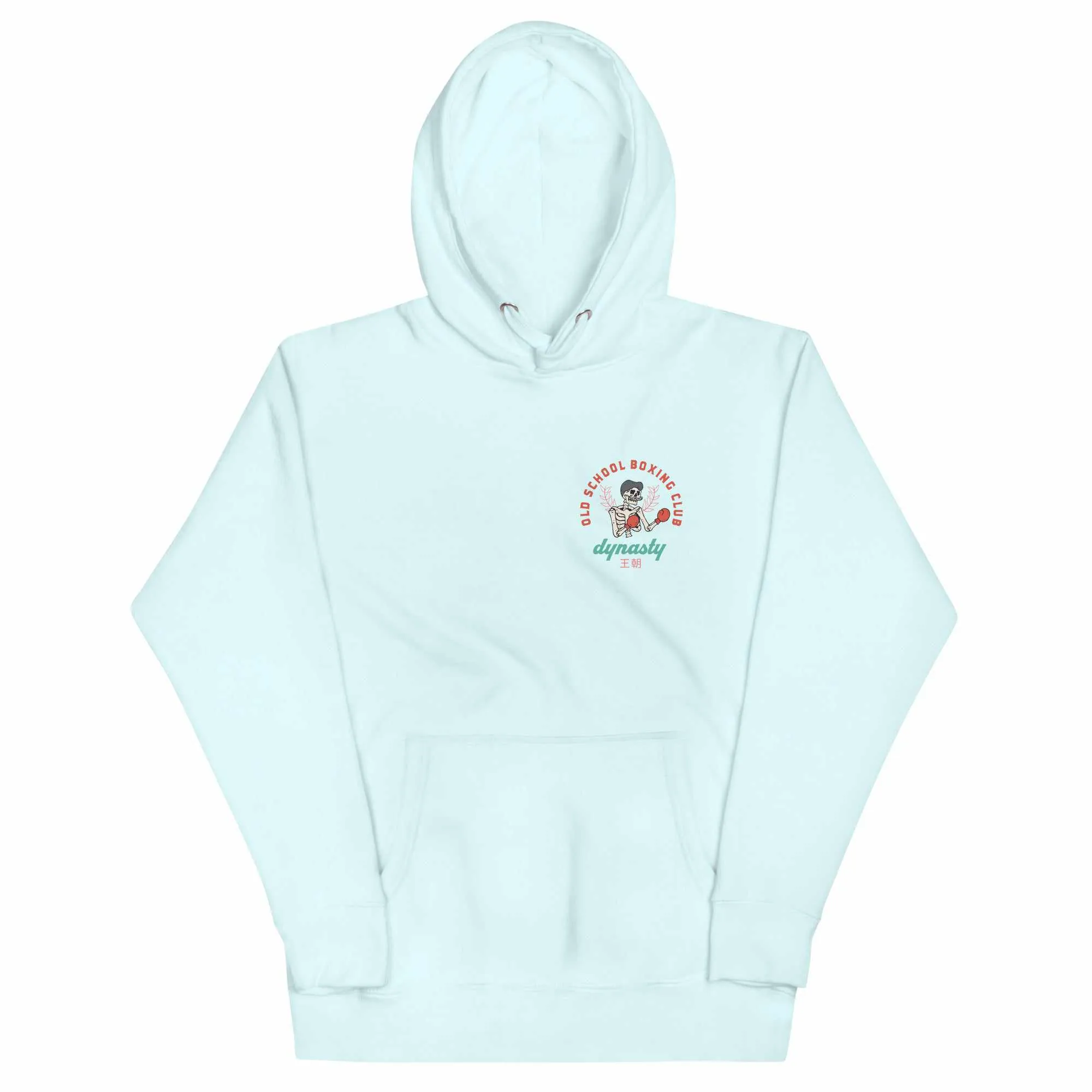 Old School Boxing Club "Punch 'Till I'm Drunk" Premium Hoodie