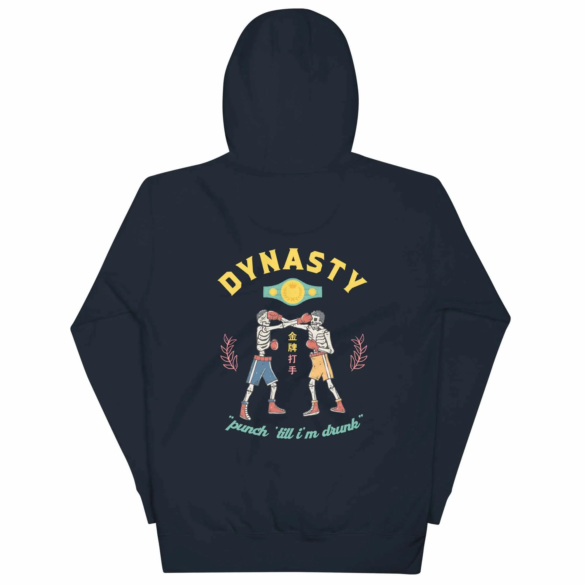 Old School Boxing Club "Punch 'Till I'm Drunk" Premium Hoodie